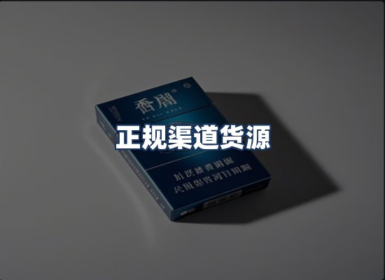 直发优势